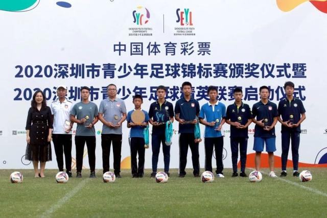 每体：因德容受伤巴萨将获得FIFA赔偿，具体金额取决于其缺阵时间